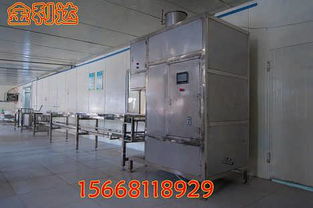 精品推薦 曲阜市金利達(dá)機(jī)械設(shè)備制造廠銷(xiāo)售