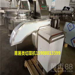 【2018果蔬切條機(jī)薯?xiàng)l機(jī)蘿卜切條機(jī)榨菜切條機(jī)廠家直銷(xiāo)佳品食品機(jī)械】-