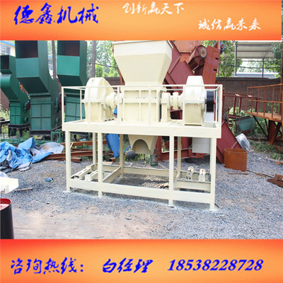 汽車門撕碎機、廢汽車門板破碎機設備讓你無風險受益