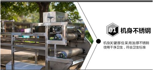 價格 廠家 中國供應商